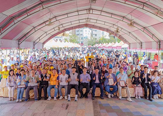Image for article Chiayi, Taïwan : Des personnalités politiques remercient le Falun Dafa lors de la célébration de la Journée du Falun Dafa