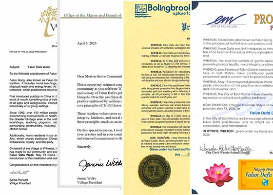 Image for article Quatre villes de l’Illinois ont publié des proclamations ou des lettres pour célébrer la Journée mondiale du Falun Dafa