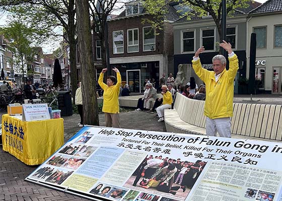 Image for article Journée d’information sur le Falun Gong à Amersfoort, aux Pays-Bas