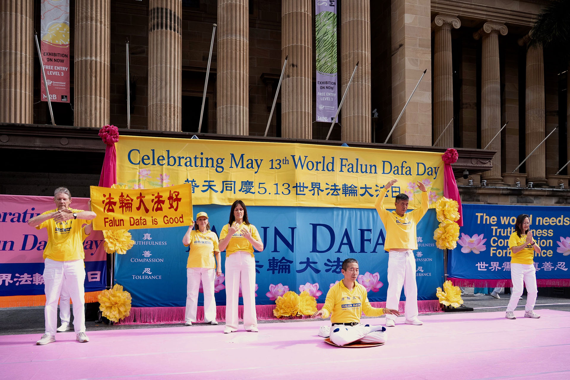 Image for article Une conseillère municipale lors de la célébration de la Journée du Falun Dafa en Australie : « Continuez à pratiquer cette merveilleuse discipline »