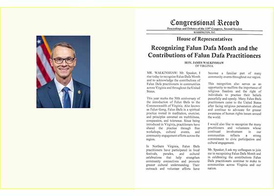 Image for article Un représentant américain reconnaît le Mois du Falun Dafa au Congrès