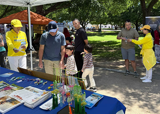 Image for article Présentation du Falun Gong au festival asiatique de Plano au Texas