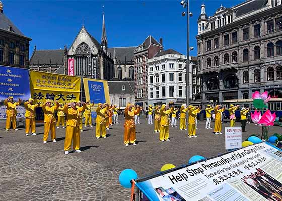 Image for article Les Pays-Bas : Des gens de tous horizons célèbrent la journée du Falun Dafa