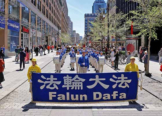 Image for article Le Québec célèbre la Journée mondiale du Falun Dafa, recevant des éloges pour sa sérénité et sa chaleur