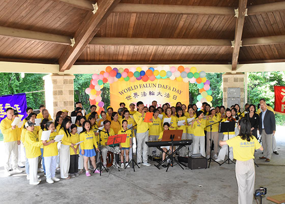 Image for article Célébration de la Journée mondiale du Falun Dafa dans le sud-est des États-Unis