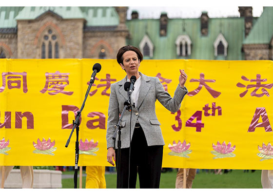 Image for article Des parlementaires canadiens participent aux célébrations de la Journée mondiale du Falun Dafa