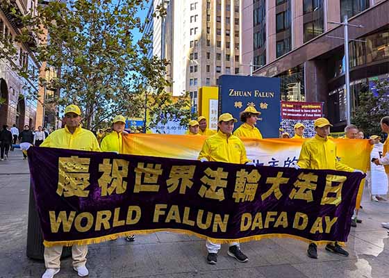 Image for article Déterminés à suivre le Falun Dafa : chérir cette précieuse occasion (1<SUP>re</SUP> partie)
