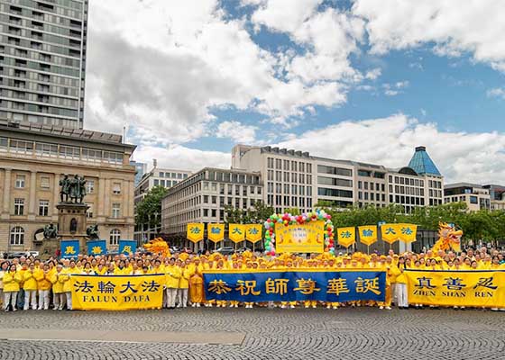 Image for article Francfort, Allemagne : Des députés du Land de Hesse saluent la célébration de la Journée du Falun Dafa