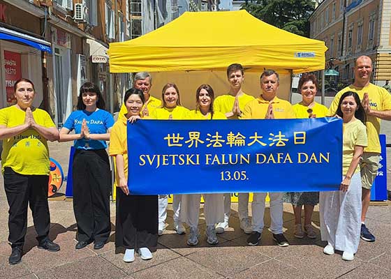 Image for article Les Croates saluent le principe « Authenticité-Bienveillance-Tolérance » lors de la célébration de la Journée mondiale du Falun Dafa