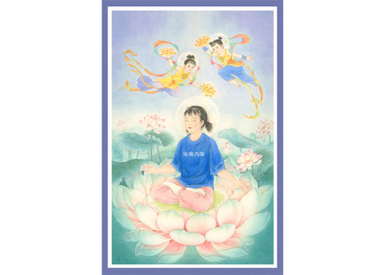 Image for article [Célébrer la Journée mondiale du Falun Dafa] Peinture chinoise : L’éclosion du lotus