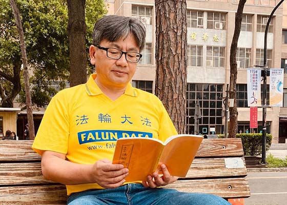 Image for article Tisser un lien durable avec le <i>Zhuan Falun</i>