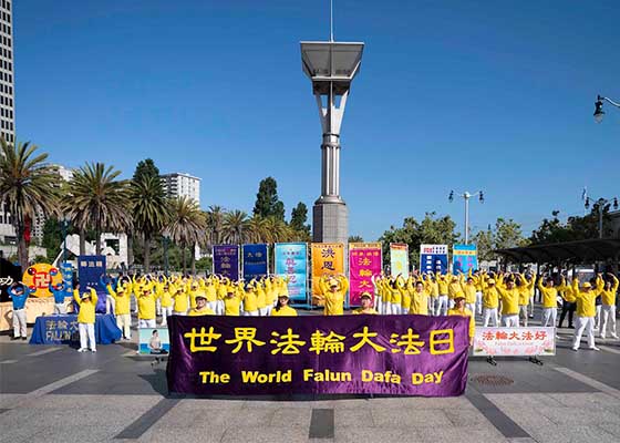 Image for article La Journée du Falun Dafa est célébrée dans le monde entier
