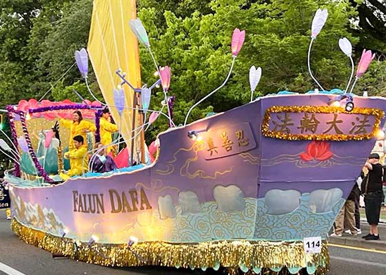Image for article Portland, Oregon : Le groupe du Falun Dafa remporte le premier prix lors du défilé Starlight