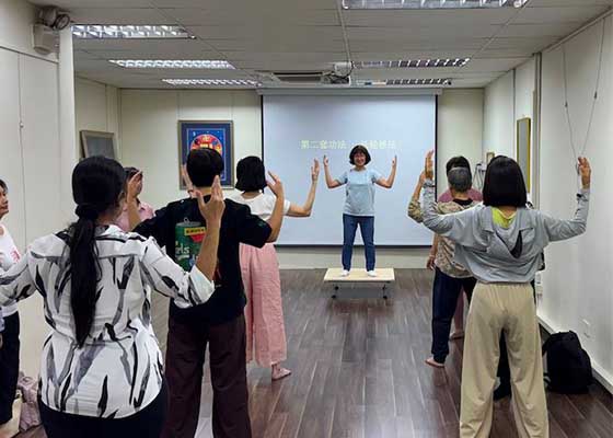 Image for article Singapour : Les participants au cours de neuf jours sur le Falun Dafa expriment leur gratitude