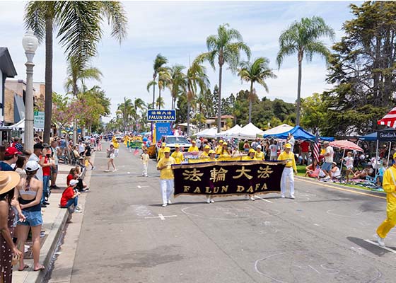 Image for article San Diego, Californie : Célébrer la fête de l’Indépendance avec les communautés