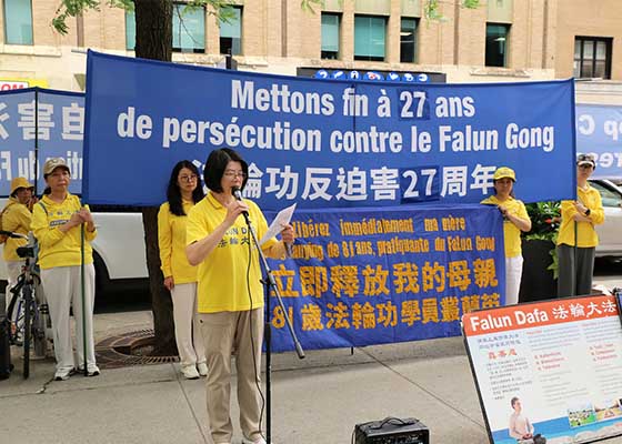 Image for article Un rassemblement devant le consulat chinois à Montréal appelle à mettre fin à la persécution du Falun Gong