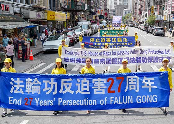 Image for article New York : Un grand défilé a eu lieu à Manhattan pour protester contre les 27 ans de persécution du Falun Gong par le PCC