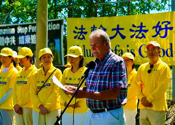 Image for article Un rassemblement à Ottawa au Canada appelle à la fin de la persécution du Falun Gong