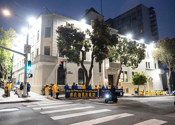 Image for article La veillée aux chandelles à San Francisco dénonce les 27 ans de persécution menée par le PCC