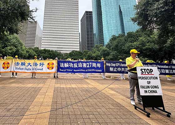 Image for article Houston, Texas : « Mettre fin à cette tragédie n’est pas seulement la responsabilité des pratiquants de Falun Gong »