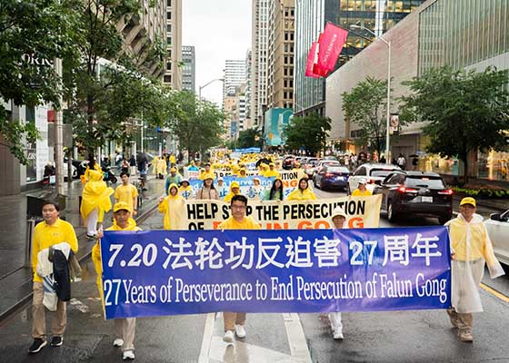 Image for article Toronto, Canada : Des personnalités condamnent les 27 ans de persécution du Falun Gong par le PCC (2e partie)
