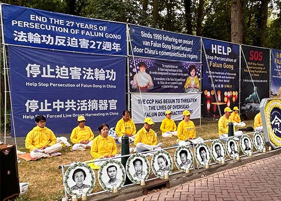 Image for article Un rassemblement à l’ambassade de Chine à La Haye appelle à mettre fin à des décennies de persécution