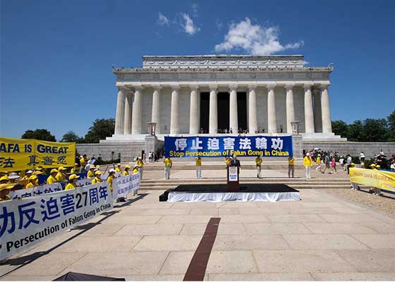 Image for article Washington, D.C. : Un rassemblement au Mémorial de Lincoln appelle à la fin de la persécution du Falun Gong par le PCC