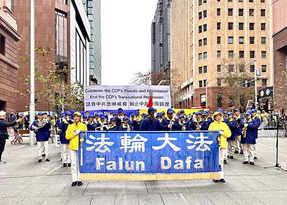 Image for article Sydney : Des intervenants expriment leur soutien au Falun Gong lors d’un rassemblement marquant les 27 ans de persécution (1<SUP>re</SUP> partie)