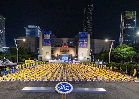 Image for article Taipei, Taïwan : Des personnes de tous les horizons disent non à la persécution du Falun Gong par le PCC lors d’une veillée aux chandelles