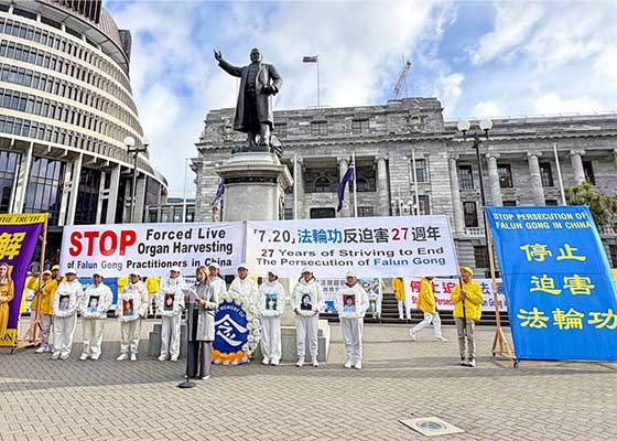 Image for article Nouvelle-Zélande : Rassemblement, défilé et veillée aux chandelles pour dénoncer pacifiquement 27 ans de persécution en Chine