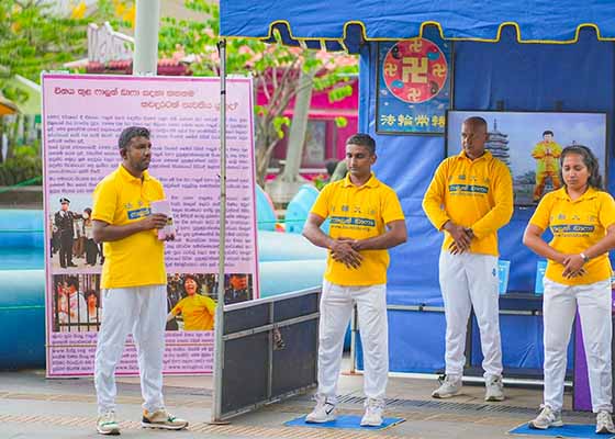 Image for article Les gens au Sri Lanka soutiennent les pratiquants de Falun Dafa commémorant 27 ans de persécution par le PCC