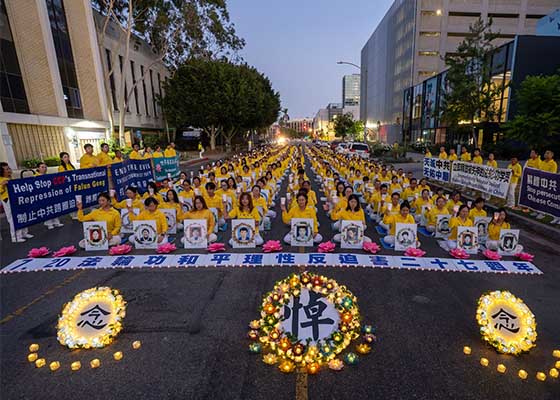 Image for article Los Angeles : Une veillée aux chandelles appelle à mettre fin à la persécution et à la répression transnationale menées par le PCC