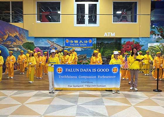 Image for article Des pratiquants de Falun Dafa taïwanais se sont rendus à Guam pour célébrer la Journée de la Libération