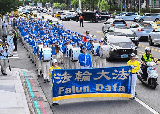 Image for article Les habitants de Taipei saluent la persévérance des pratiquants de Falun Gong