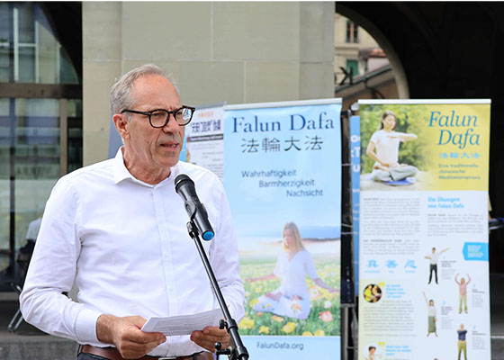 Image for article Des membres des Conseils cantonaux en Suisse : Il faut mettre fin à la persécution du Falun Gong par le PCC