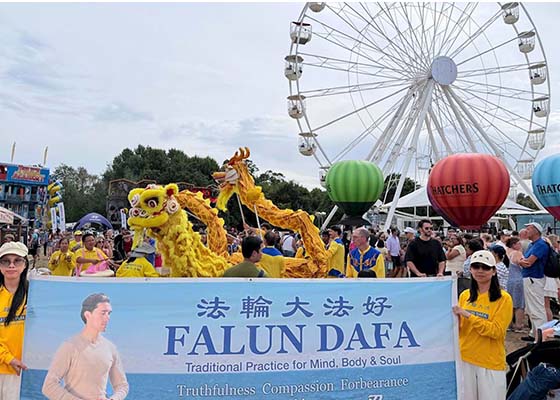 Image for article Bristol, Royaume-Uni : Découverte du Falun Dafa au Festival de montgolfières