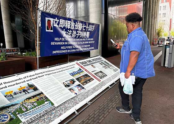 Image for article Pays-Bas : Un rassemblement devant le ministère des Affaires étrangères réclame la libération des pratiquants récemment arrêtés à Changchun, en Chine