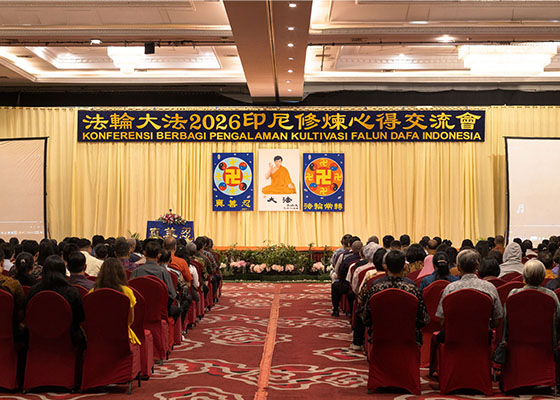 Image for article Yogyakarta, Indonésie : Histoires sur la façon de surmonter les épreuves lors de la Conférence de partage d’expériences