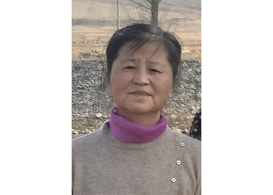 Image for article Une femme de 63 ans du Jilin décède moins de quatre ans après avoir purgé une peine de prison d’un an et demi pour sa pratique du Falun Gong