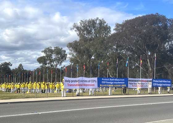 Image for article Australie : Des rassemblements à Canberra appellent à mettre fin à la répression transnationale du Parti communiste chinois