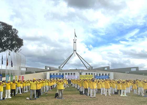 Image for article Australie : Des rassemblements à Canberra appellent à mettre fin à la répression transnationale par le PCC (2e partie)