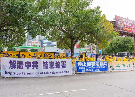 Image for article Chicago : Un rassemblement devant le consulat chinois reçoit le soutien du public
