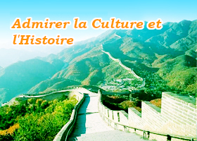 Image for article L’histoire et l’essence de la peinture chinoise