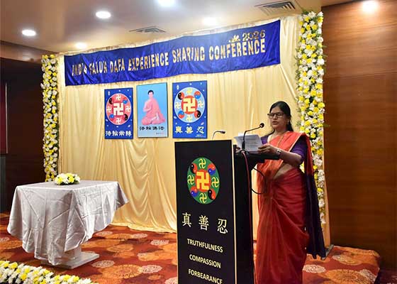 Image for article Inde : La sixième conférence de partage d’expériences du Falun Dafa est tenue à Bangalore