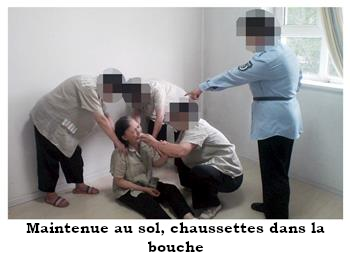 Image for article Une sexagénaire du Liaoning témoigne des mauvais traitements subis en prison alors qu’elle purgeait une peine de 4 ans pour sa croyance dans le Falun Gong