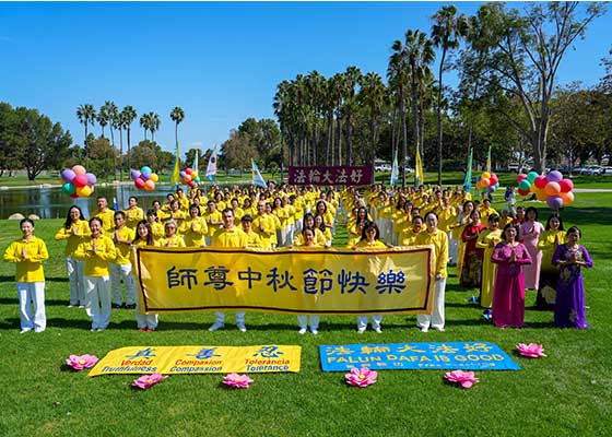 Image for article Des pratiquants de Falun Dafa réfléchissent à leur cultivation lors des célébrations de la fête de la Mi-Automne