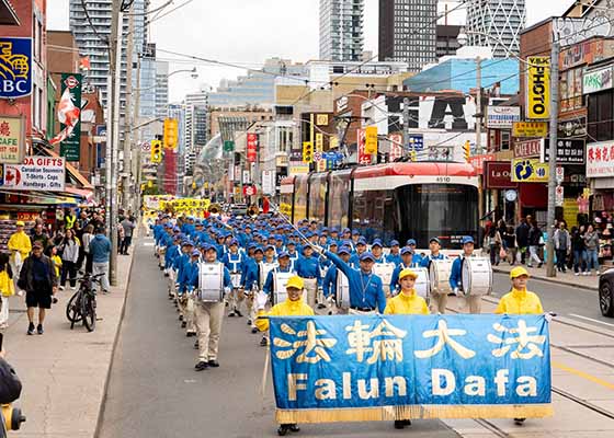 Image for article Des éloges pour le Falun Dafa lors d’activités organisées à Toronto : « L’espoir de l’humanité »