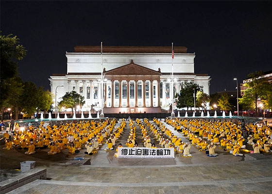 Image for article Le public exprime son soutien à la pétition pacifique des pratiquants de Falun Gong à Washington, D.C.