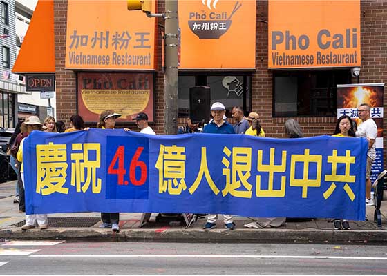 Image for article Un rassemblement à Philadelphie souligne le cap des 466 millions de personnes ayant démissionné du PCC