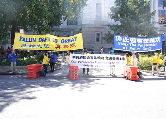 Image for article Lors d’activités pacifiques à Washington, DC, l’agresseur d’une pratiquante de Falun Gong arrêté